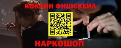герыч Гусев