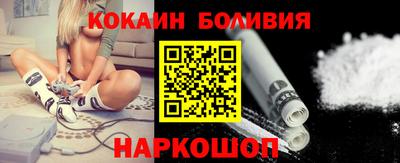 а пвп мука Донской