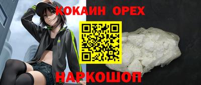 герыч Гусев