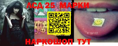 альфа пвп VHQ Апшеронск