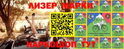 кокаин колумбия Аргун