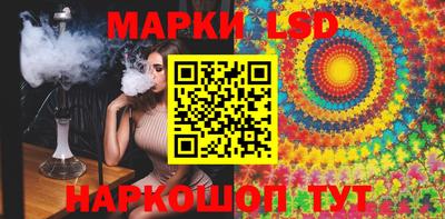 герыч Гусев