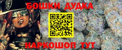 кокаин колумбия Аргун