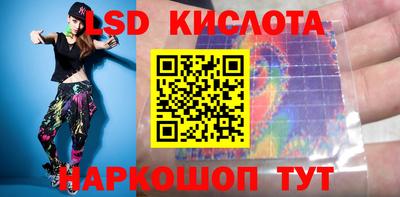первитин Донецк