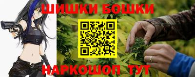 стаф Гусь-Хрустальный