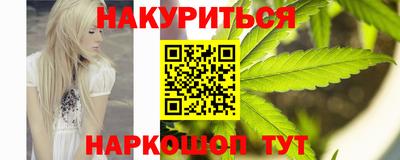 первитин Донецк