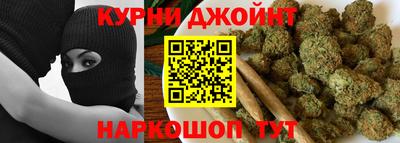 стаф Гусь-Хрустальный