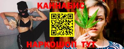 меф VHQ Дубна