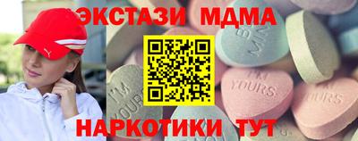 а пвп мука Донской