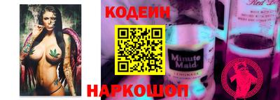 герыч Гусев