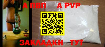 марки lsd Апрелевка