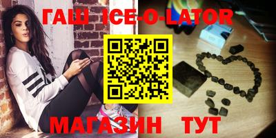 меф VHQ Дубна