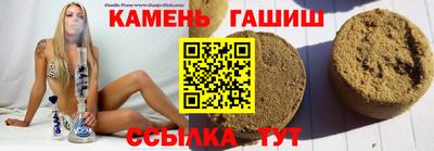 первитин Донецк
