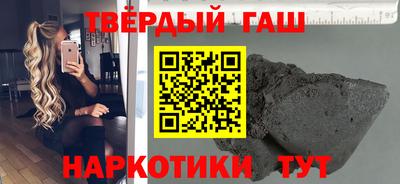 меф VHQ Дубна
