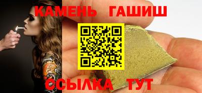 кокаин колумбия Аргун