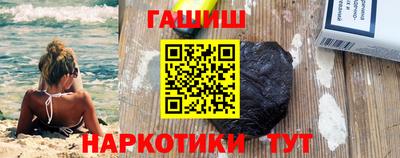 меф VHQ Дубна