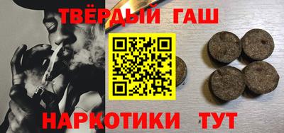 герыч Гусев