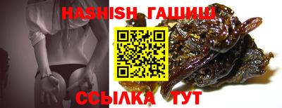 меф VHQ Дубна
